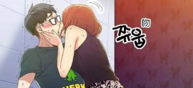 纹身吧主题海报